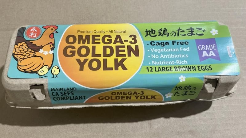 The Food and Drug Administration announced an egg recall from California-based company,...